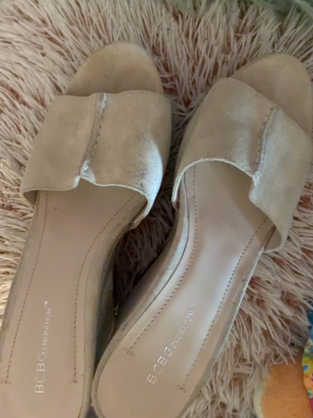 BCBGeneration Neutral Beige Suede Slide Mules